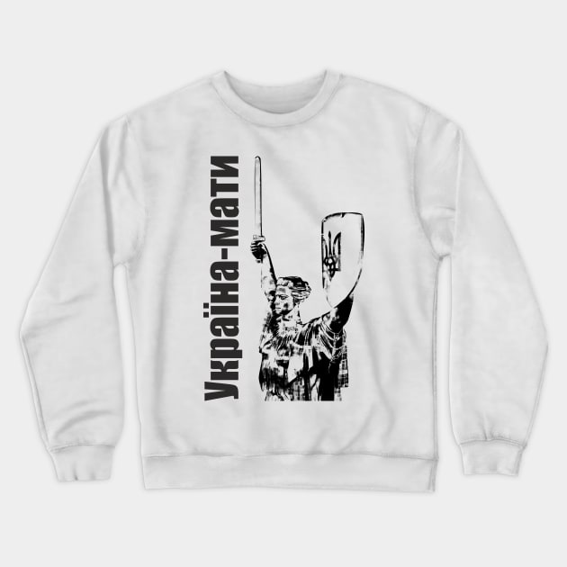 Ukraine-Mother Crewneck Sweatshirt by aceofspace